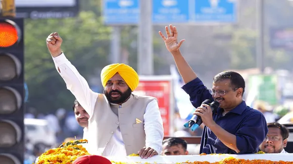 Jalandhar bypoll results 2023