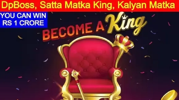 DPBOSS Satta Matka Kalyan Result