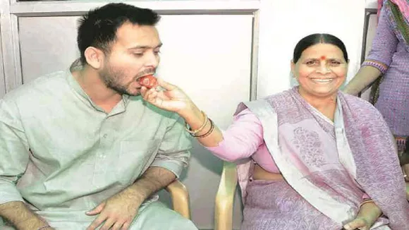 tejashwi and rabri