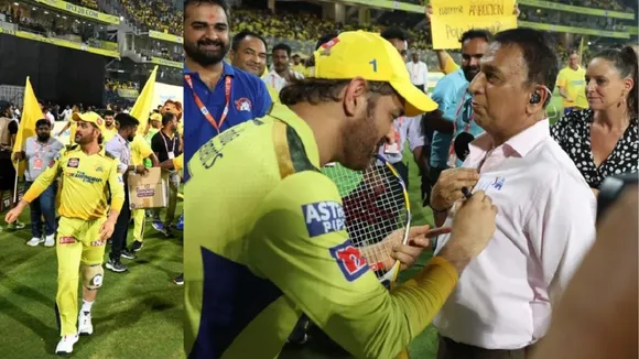 ipl 2023 kkr vs csk ms Dhoni gives autograph on Gavaskar’s shirt video