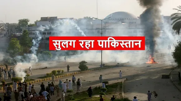 pakistan violence