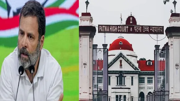 rahul gandhi patna high court