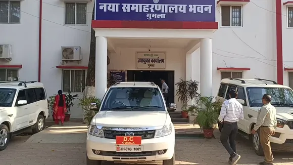 gumla