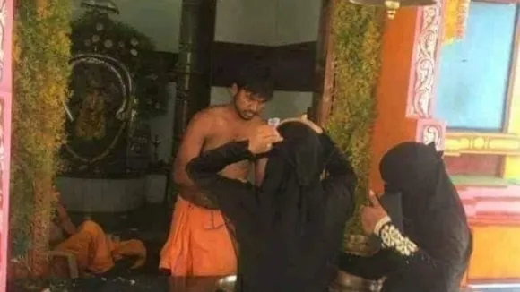 वायरल खबर