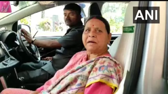 Rabri Devi Land For Job Scam