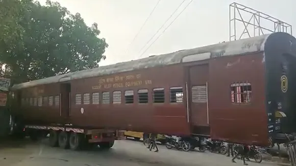 train
