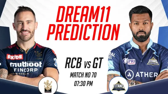 ipl 2023 rcb vs gt today match dream 11 update in hindi