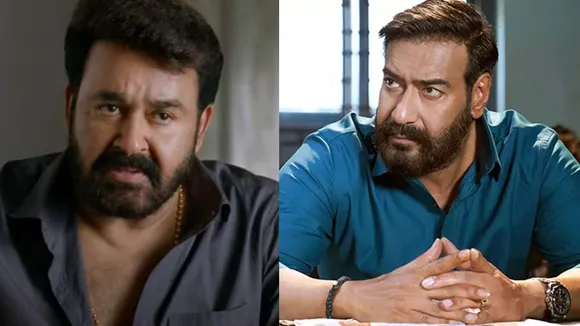 DRISHYAM