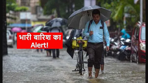 heavy rainfall in india