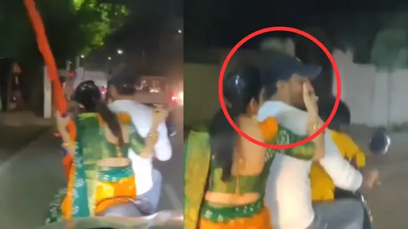 viral trending video