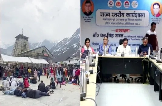 Kedarnath Dham