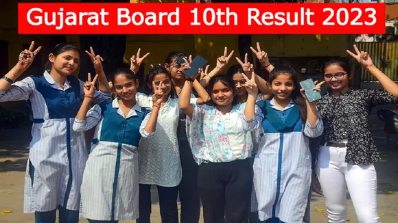 Gujarat Board 10th Result 2023
