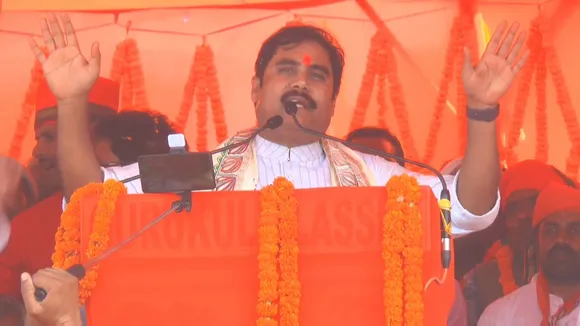 janak chamar
