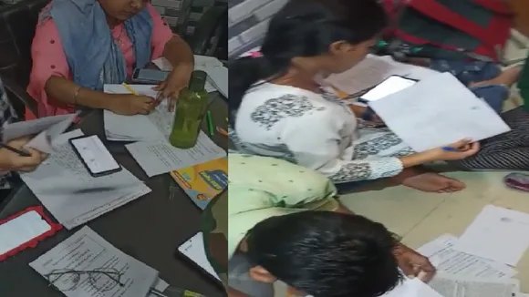 UG PG VIRAL VIDEO
