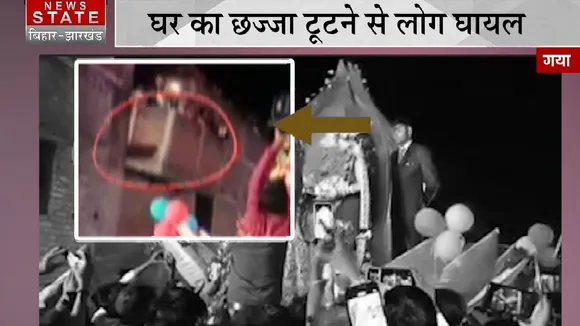 gaya viral video