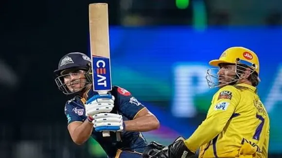 CSK vs GT IPL 2023 Final