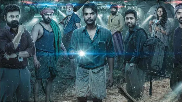 2018 Box Office Collection