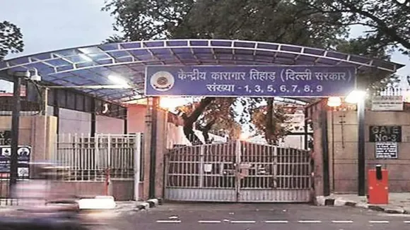 tihar