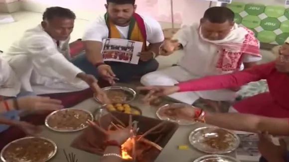 jdu hawan