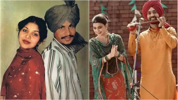 Amar Singh Chamkila