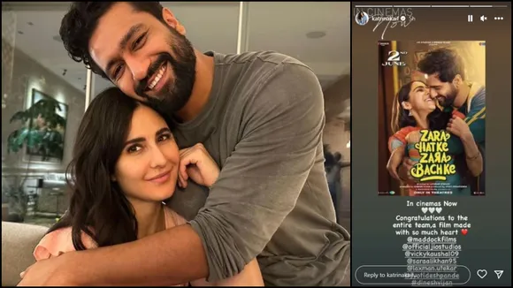 KATRINA KAIF  1