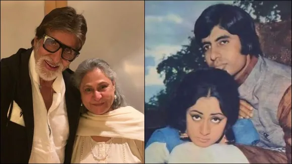 Amitabh Jaya Anniversary