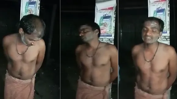 yuvak