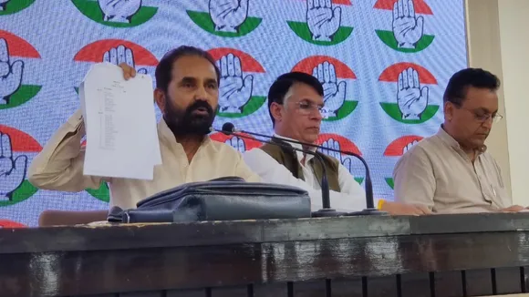congress PC