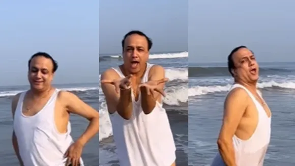 viral trending video