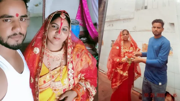 deoghar crime