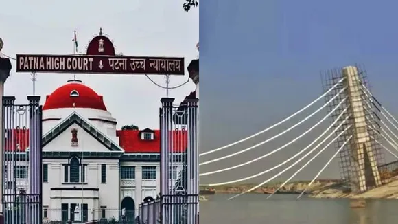 highcourt