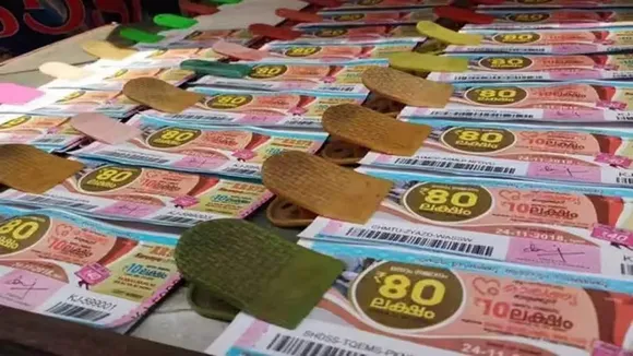 Kerala Lottery