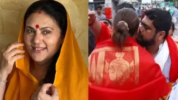 Dipika Chiklia