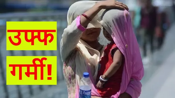 hot weather in india
