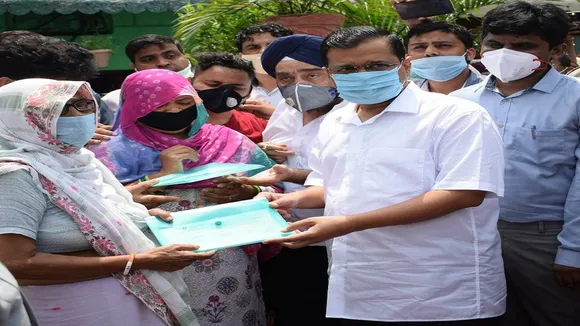 cm kejriwal