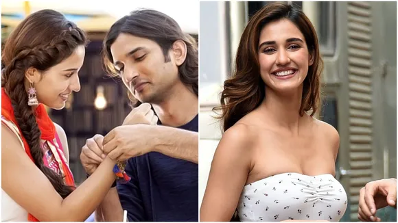 Disha Patani Birthday