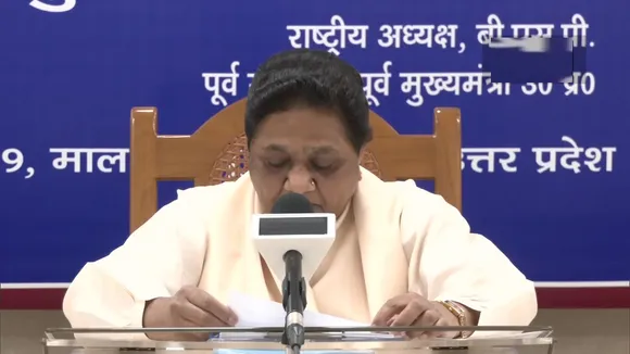Mayawati