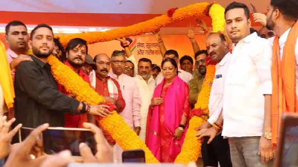 vasundhara raje