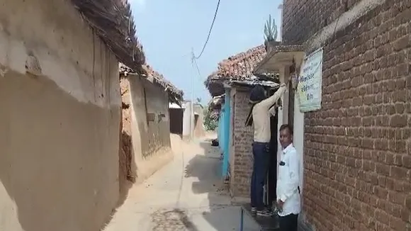 banka village