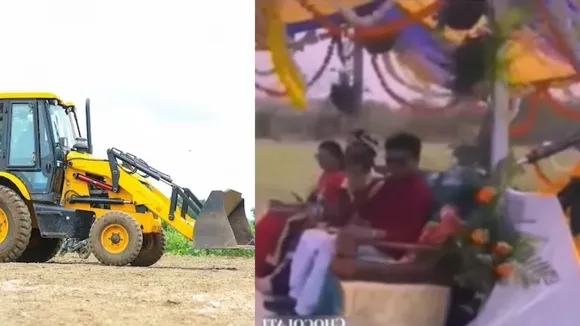 viral trending video