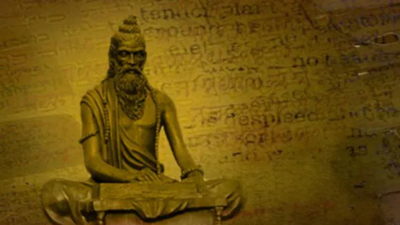 history of yoga