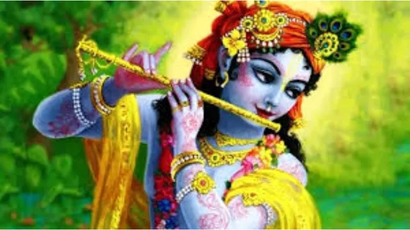 Krishna Mantra