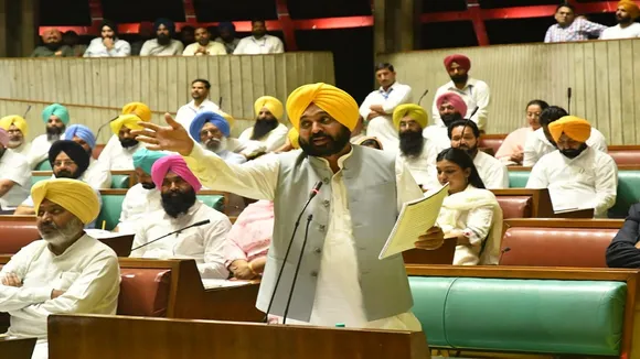 Punjab Assembly