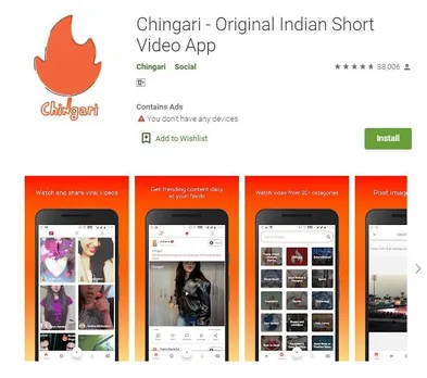 Social app