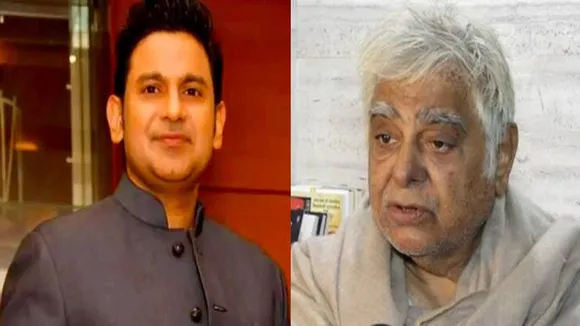 Adipurush Controversy