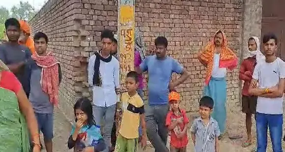 kaimur crime
