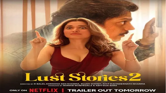 lust story 2