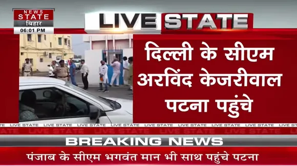 ARVIND KEJRIWAL