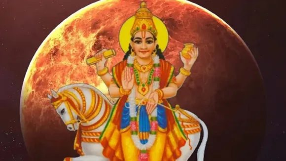 Guru Gochar 2023