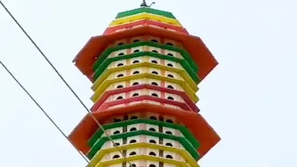 tower